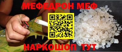 бутик Гатчина