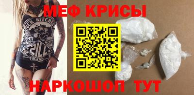 гашик Гай