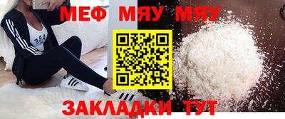 бутик Гатчина
