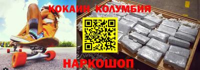 альфа пвп VHQ Гагарин