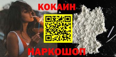 альфа пвп VHQ Гагарин