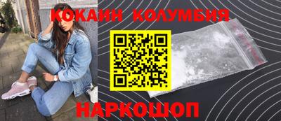 гашик Гай