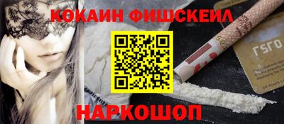 гашик Гай