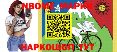 альфа пвп VHQ Гагарин
