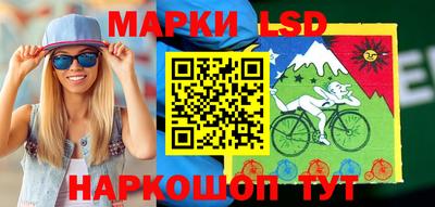 альфа пвп VHQ Гагарин