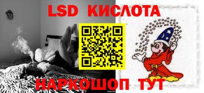 альфа пвп VHQ Гагарин