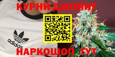 альфа пвп VHQ Гагарин