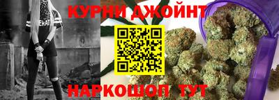 бутик Гатчина