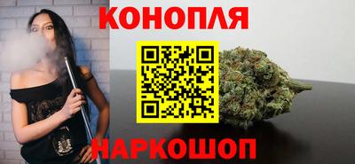альфа пвп VHQ Гагарин