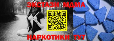гашик Гай