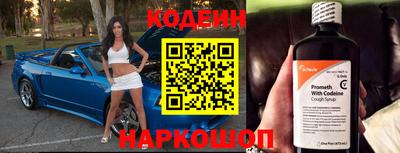 гашик Гай