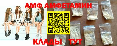 гашик Гай