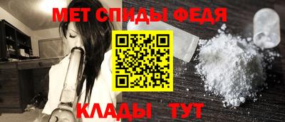 бутик Гатчина