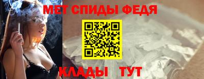 бутик Гатчина