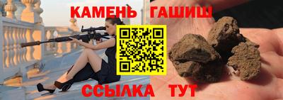 альфа пвп VHQ Гагарин