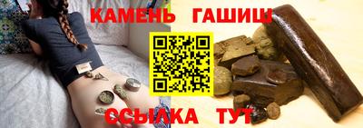 альфа пвп VHQ Гагарин