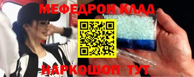 гашик Гай