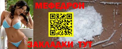 гашик Гай